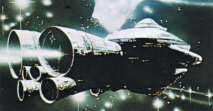illustration credit: Edward Blair Wilkins Starcutter