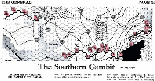 Gary Gygax! Gary Gygax!